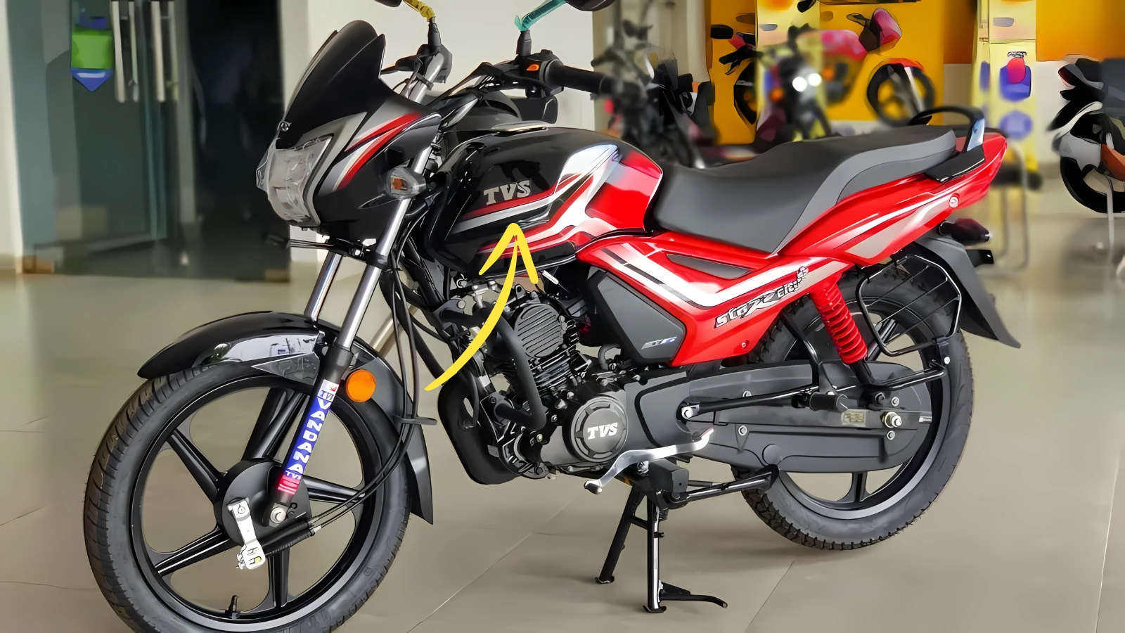 TVS Star City Plus
