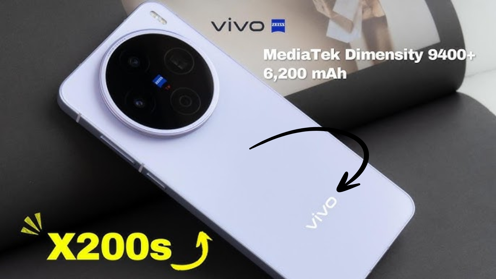 Vivo X200s