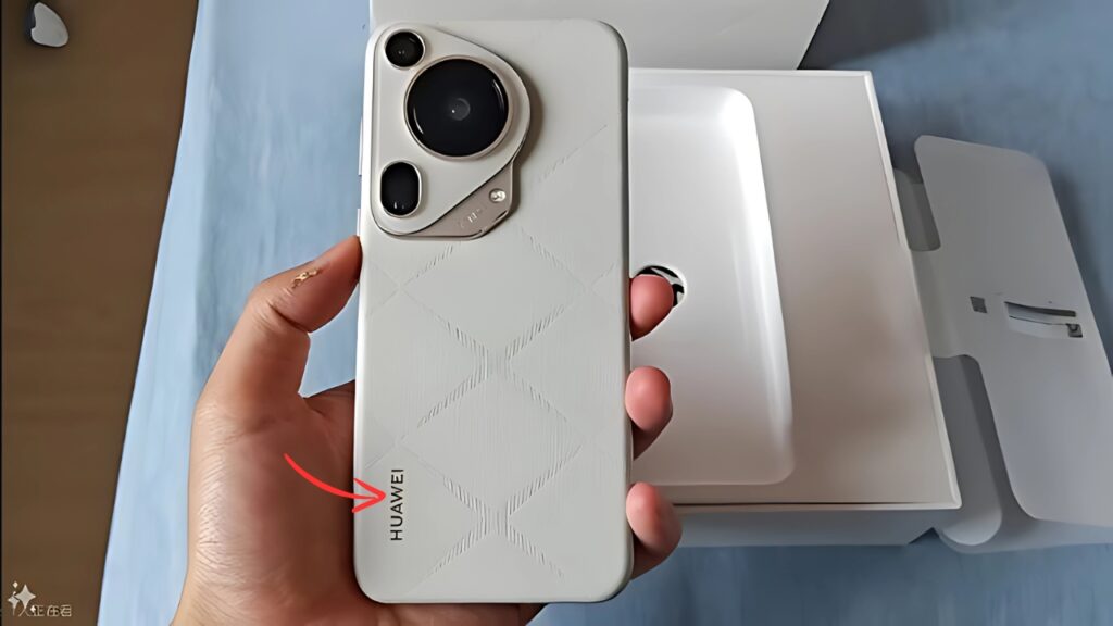 Huawei Pura 70 Ultra